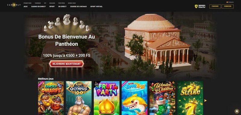 L'avenir de la divertissement en ligne : les tendances qui changent everything - aperçu L'avenir de la divertissement en ligne : les tendances qui changent everything - aperçu
